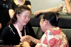 女子被拐33年后与四川生母相认：养父母