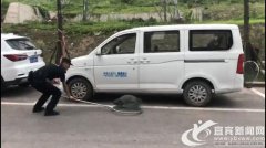 阻碍执法辱骂民警 女子不文明养犬挨罚