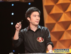 他3年败光120亿，花3亿买项目遭王思聪质