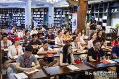 练就传统文化“组合拳”筑建人文之旅“