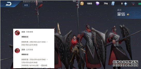 王者荣耀:S20最弱法师,技能机制太奇怪,新装备都救不了她