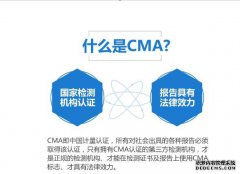 装修除甲醛别乱花钱，除醛公司的那些套