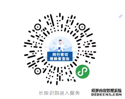 五一哪些景区开放？出行该注意什么？小编都为