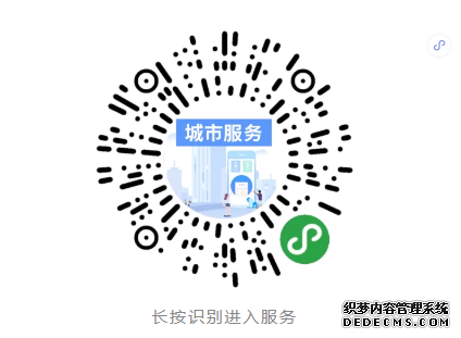 五一哪些景区开放？出行该注意什么？小编都为