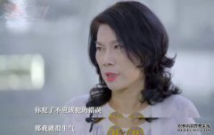 职场骂人文化何去何从