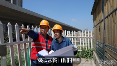 萧山电力人加速电网迁改