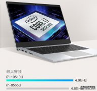 机械革命31日轻薄本大促最高直降千元