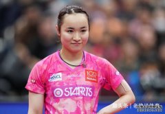 国乒劲敌出现隐患，年仅20岁世界冠军突