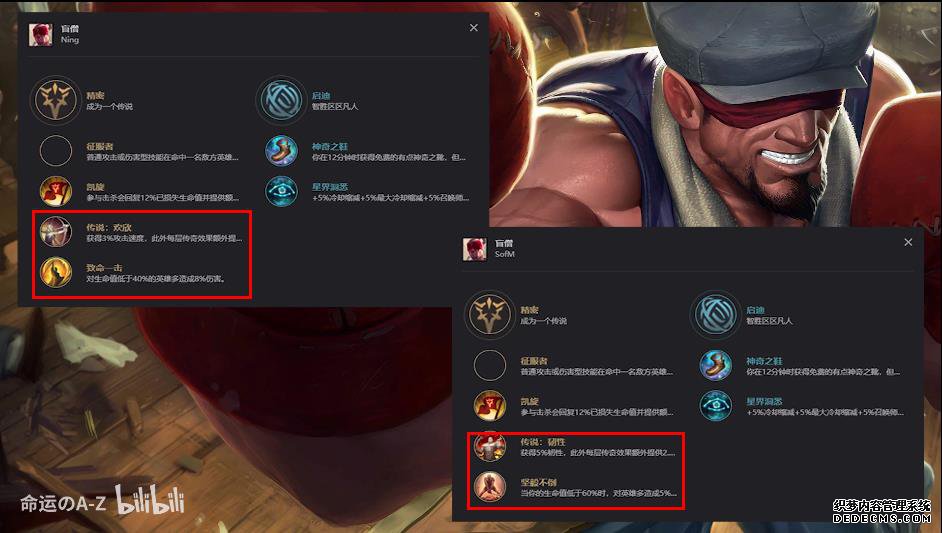 360截图20200902094656489.jpg