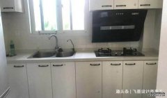 橱柜台面小，可以墙上装个不锈钢折叠桌
