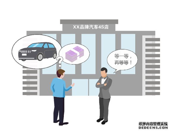 新华社《经济参考报》官方网站