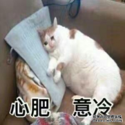 17岁男孩脖子发黑，身上有异味！