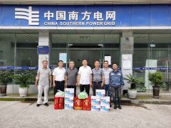 中国电力新闻网