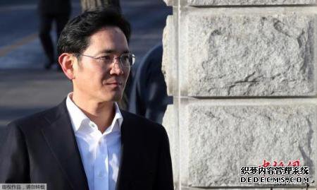 韩国当局正式承认三星由“太子”李在�掌舵