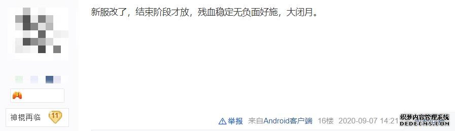 三国杀当前最弱武将郭淮?连华雄都不如,尴尬机制遭玩家嫌弃
