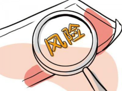 24MEX交易所喊单诈骗黑幕!!无良老师恶意带