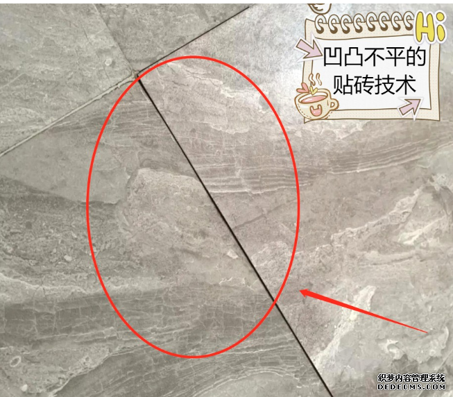 苦苦装修3个月，被这13个坑戳心窝的痛！钱白花不说，还烧心慌