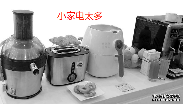 苦苦装修3个月，被这13个坑戳心窝的痛！钱白花不说，还烧心慌