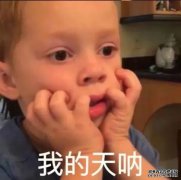 深夜回家，女子遭三男士拉扯衣服！