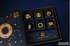 一口千年，舌尖上的博物馆有点甜