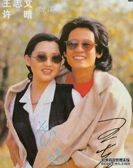 许晴：王志文的前女友，差点嫁入豪门，51岁未婚未孕太可惜