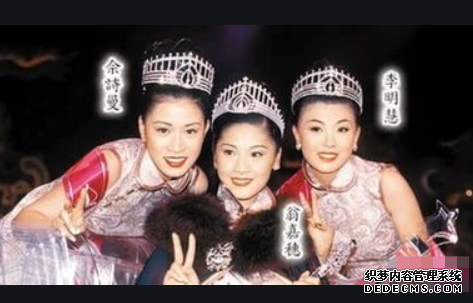 曾打败佘诗曼的翁嘉穗，没因美貌出名，却因“抢夫大战”广为人知