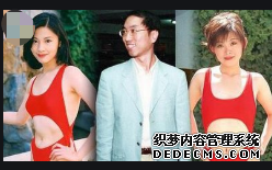曾打败佘诗曼的翁嘉穗，没因美貌出名，却因“抢夫大战”广为人知