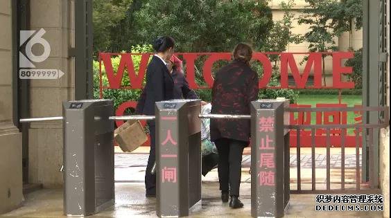 因为一份外卖，昆明这个小区爆发激烈冲突6.jpg
