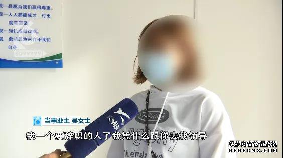 因为一份外卖，昆明这个小区爆发激烈冲突5.jpg