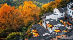 徽州人文山水经典自驾路线，串起安徽江