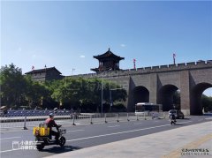 西安城墙下，有处著名人文古迹