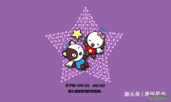 赚钱很有门路的星座，懂得抓住机遇