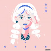 12星座下周爱情运势：双鱼浪漫偶像剧上