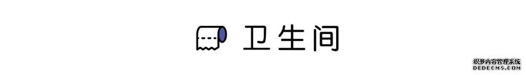 参观100㎡新房，头一次见冰箱放玄关，灰白卧室太好看了