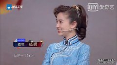 baby怼贾玲，何蓝逗难为张子枫