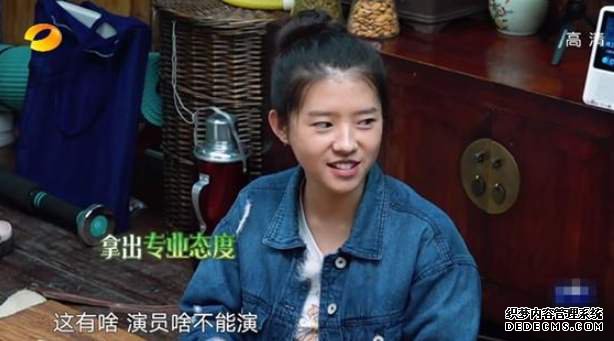 baby怼贾玲，何蓝逗难为张子枫：不会说话的人到处惹人厌