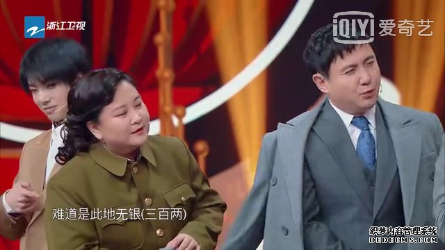 baby怼贾玲，何蓝逗难为张子枫：不会说话的人到处惹人厌