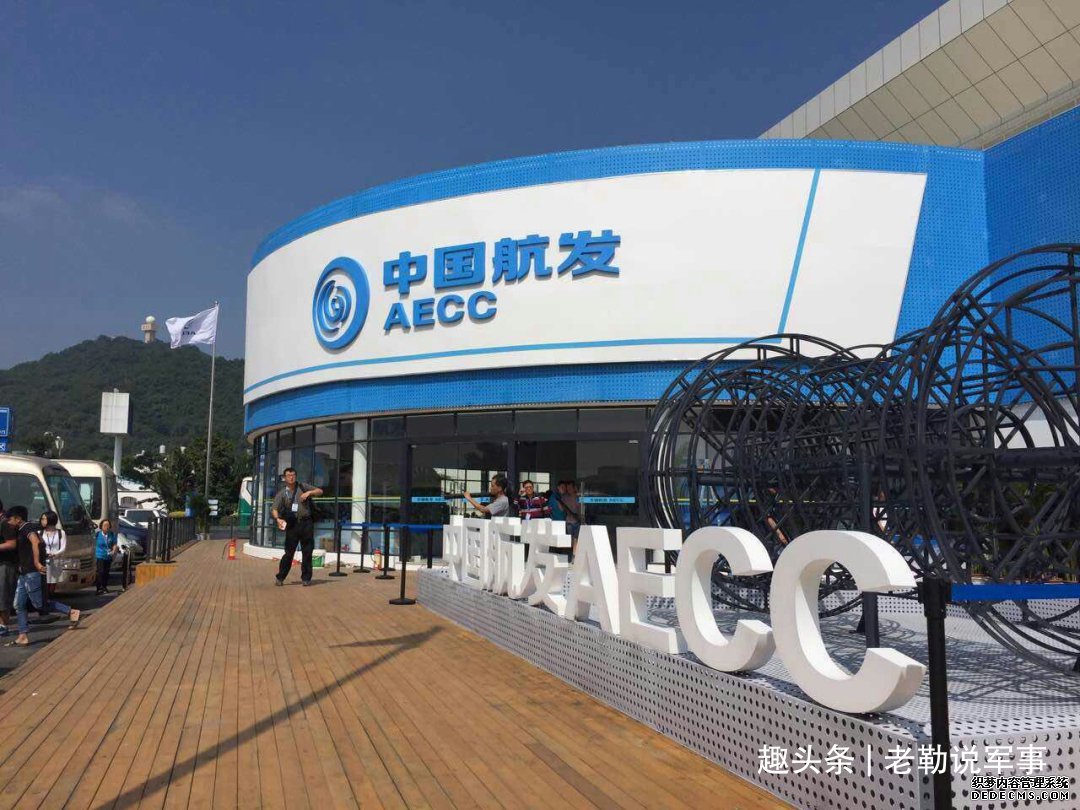 美媒：中国仍无法生产高质量航发，但“新技术”或将改变研发窘境