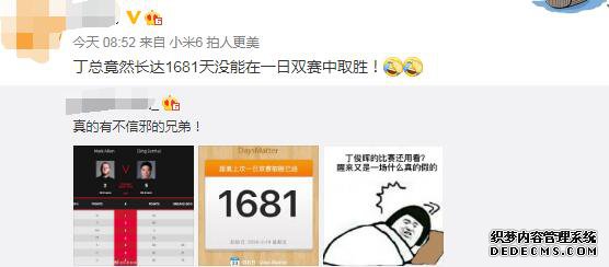 QQ截图20200926151616.jpg