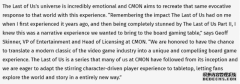 《最后生还者》是索尼PlayStation阵容中的
