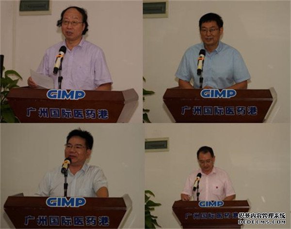 促进中医药传承创新发展 中国中医药健康产业座谈会在医药港成功召开