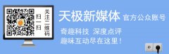 周鸿�t、刘强东对谈《颠覆者:周鸿�t自