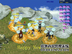 《信仰》新春�R卡征集活�蛹��⒔Y束