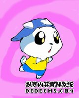 菲比寻常 《咕�９��！飞仙�活动报道