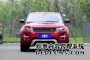 【捷豹路虎�?荣膺2015年�?中国信誉大奖”