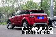 【捷豹路虎�?荣膺2015年�?中国信誉大奖”