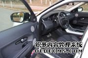 【捷豹路虎�?荣膺2015年�?中国信誉大奖”