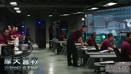 《摩天营救》7.20公映 ＂巨石＂强森预告中国行