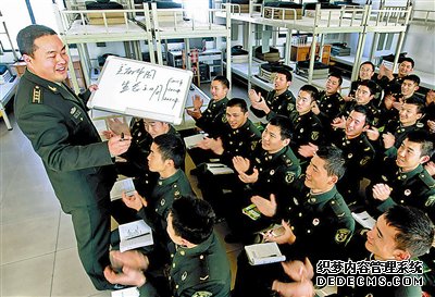 十八大精神激励官兵