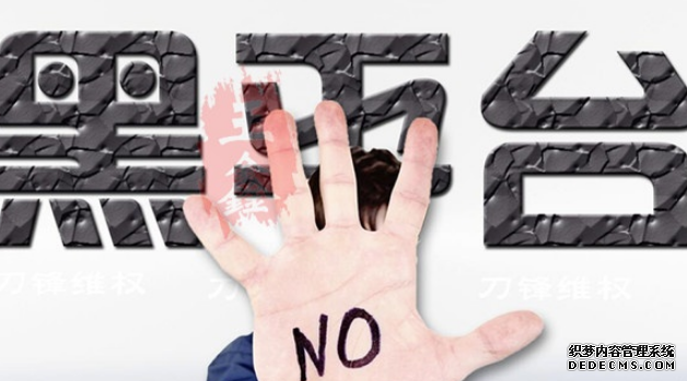 靠谱吗?恒泰投资受害者泪诉被骗经历!持续亏损骗